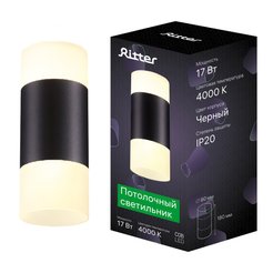 Светильник 17W LED накладной Ritter RCS-80-BL