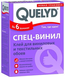 Клей для виниловых обоев Quelyd 300гр