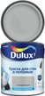 Краска для стен и потолков Dulux матовая цвет Истинный Серый 2,5л