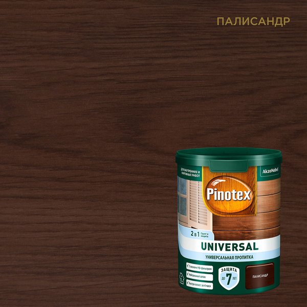 Пропитка деревозащитная Pinotex Universal 2 в 1 Палисандр (0,9л)