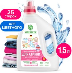 Средство д/стирки Synergetic Color 1,5л д/цветного белья