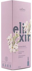 Диффузор ароматический Elixir Camelia essence 50мл