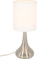 Светильник настольный ARTSTYLE HT-713NICW E27 никель/ белый металлический