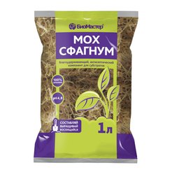 Мох сфагнум БиоМастер 1л
