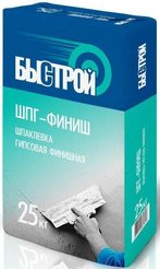 Шпаклевка гипсовая финишная Быстрой ШПГ-Финиш 25кг