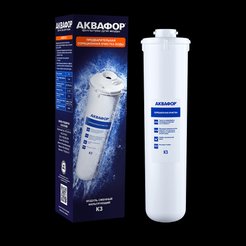 Картридж сменный для фильтра Аквафор К3