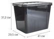 Ящик д/хранения Полимербыт Master Box 25л 29,5х41х31,2см с крышкой, черный ПП