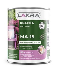 Краска масляная МА-15 ЛАКРА Белый (0,9кг)