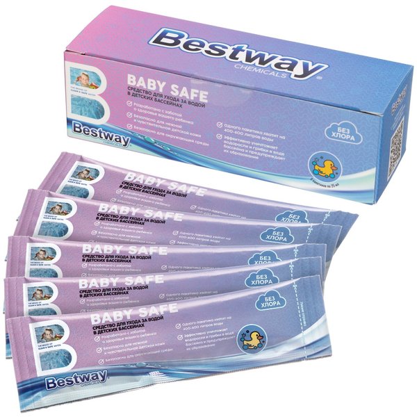 Средство для ухода детских бассейнов BABY SAFE Bestway Chemicals 5саше по 25мл
