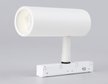 Светильник светодиодный трековый Ambrella light Magnetic GL3828 WH IP20 15W 4200K белый