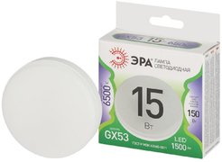 Лампочка светодиодная ЭРА GREEN LINE LED GX-15W-865-GX53 GL GX53 15 Вт таблетка холодный свет