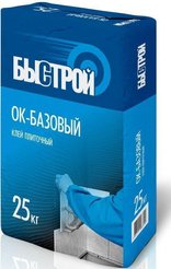 Клей плиточный Быстрой ОК-базовый 25кг
