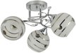 Люстра Bina 4625-3 3xE27/40Вт 440х210х210мм цвет хром