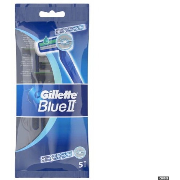 Бритвы одноразовые Gillette Blue II 5шт