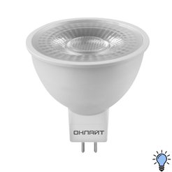 Лампа светодиодная 10Вт G5.3 6500К Онлайт призма