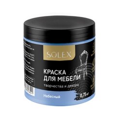 Краска для мебели SOLEX матовая Небесный (0,75кг)