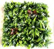 Панель декоративная 50x50 Фитостена ZX003B