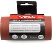 Лента шлифовальная VIRA Р320 115ммх5м