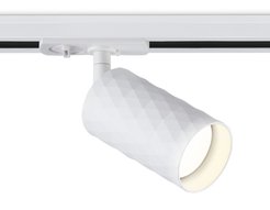 Светильник трековый Ambrella light GL5131 WH GU10 белый