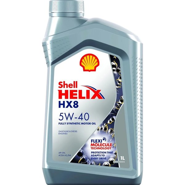 Масло моторное Shell HX8 5W-40 синтетическое 1л