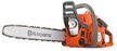 Бензопила Husqvarna 120 Mark II 1500Вт, шина 35см