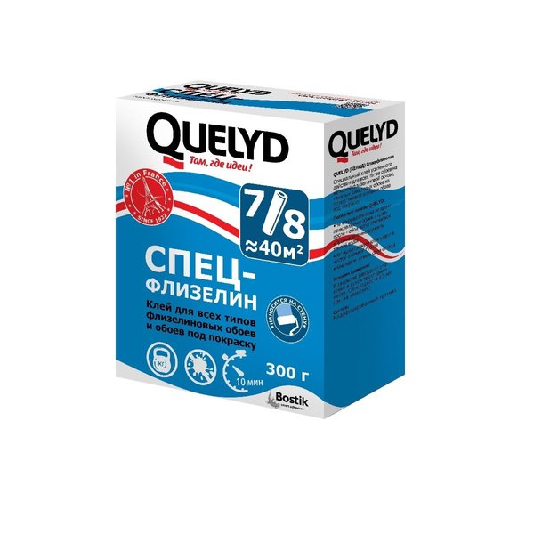 Клей для обоев QUELYD Спец-флизелин 0,3 кг