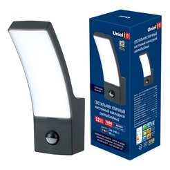 Светильник светодиодный уличный 12Вт с датчиком движения ULU-S71A-12W/4000K SENSOR IP65 BLACK