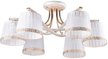 Люстра HIPER H016-6 WHITE/GOLD 6хE27