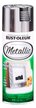 Краска Rust-Oleum Specialty с эффектом яркого металлика (цвет:серебро),спрей 0,312кг