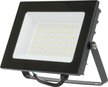 Прожектор светодиодный 50Вт 6500К 4000ЛМ IP65 черный