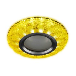 Светильник встраиваемый HIPER H065-1 MR16 GU5.3
