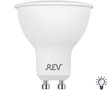 Лампа светодиодная REV 7Вт GU10 4000K свет нейтральный белый