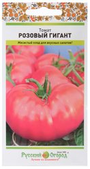 Семена Томат Розовый Гигант