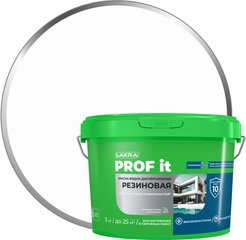 Краска резиновая для всех типов поверхностей ЛАКРА PROF IT База А RAL 9003 (3кг)