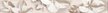 Бордюр настенный Amati 6,2x50,5см Plumeria вeige шт(584191004)