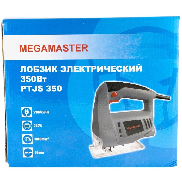 Лобзик электрический Megamaster PTJS350,350Вт