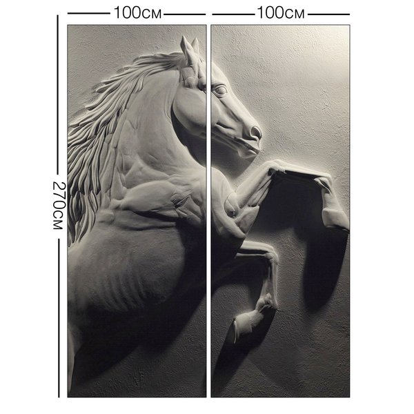 Фотообои Каменный конь 200х270см виниловые на флизелиновой основе