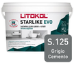 Затирка эпоксидная STARLIKE EVO s.125 grigio cemento (1кг)