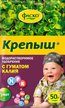 Удобрение сухое Фаско Крепыш органоминеральное для рассады водорастворимое с гуматом калия 50г