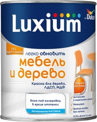 Краска Luxium Мебель и Дерево BC матовая (0,75л)