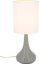 Светильник настольный ARTSTYLE HT-713GYW E27 серый/ белый металлический 