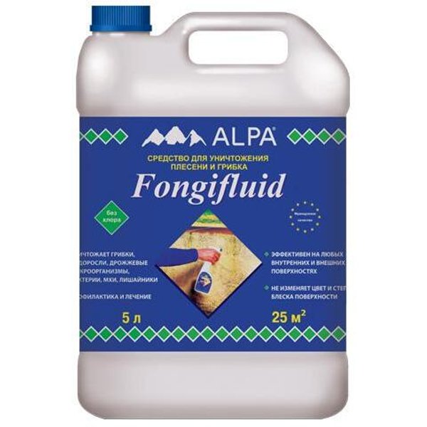 Средство для дезинфекции Fongifluid (5л)