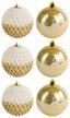 Набор шаров 6шт 8см золото+белый SYQF-0122148 Набор шаров 6шт 8см золото+белый SYQF-0122148