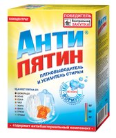 Пятновыводитель-усилитель д/стирки Антипятин 300г концентр.,порошок Пятновыводитель-усилитель д/стирки Антипятин 300г концентр.,порошок