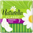 Прокладки гигиенические Naturella Classic 7шт Camomile Maxi Single