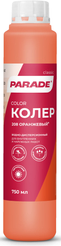 Колер-краска Parade N208 оранжевый (0,75л)