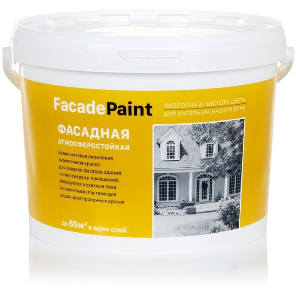 Краска фасадная Facade Paint (10кг)