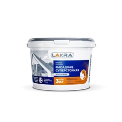 Краска фасадная суперстойкая ЛАКРА матовая белая (3кг)