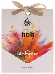 Саше ароматическое Arida Home Holi Admiration 10г