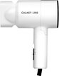 Фен для волос Galaxy LINE GL 4345 1400Вт, 2 скорости, складная ручка